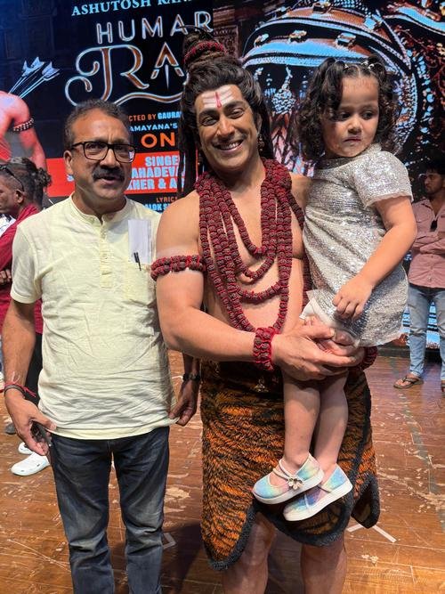 shivm astrology - Mr. Dixit Chauhan